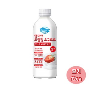 덴마크 드링킹요구르트 딸기 750mL 대용량/냉장무배, 12개