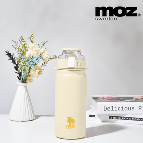 MOZ 스웨덴 텀블러 316 스텐 원터치 손잡이 보온보냉병 보온텀블러, 1개, 600ml, 허니옐로우