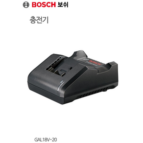 정품보쉬충전기/ 보쉬충전해머드릴GSB18V-55용충전기GAL18V-20/보쉬GSB18V-55용충전기, 1개