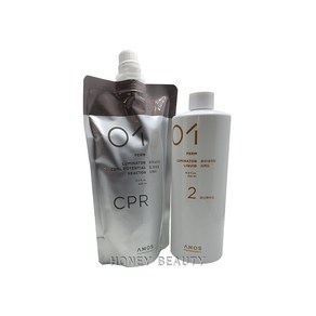 아모스프르페셔널 루미네이터 컬 포텐셜 리엑터 CPR 400ML+루미네이터 리퀴드 500ML