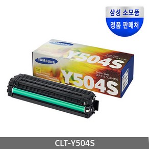 삼성전자 정품토너 CLT-Y504S, 노랑, 1개