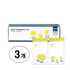 마더케이 아기 지퍼백 Mini 10x15cm 15매 3팩, 3개
