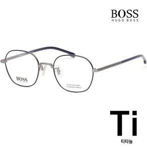 보스 안경테 BOSS1109F 9T9 명품 티타늄 스테인리스 초경량