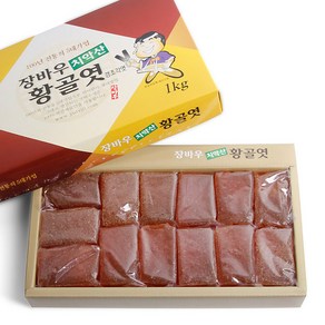 장바우 치악산 황골엿 1kg