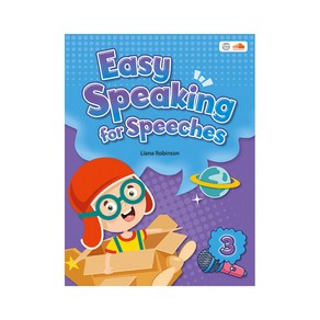 Easy Speaking for Speeches 3