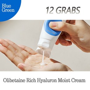 [12GRABS] 히알루론 Moist 크림 70ml / 미백 주름개선 약산성 크림 / 트웰브그랩스, 1개