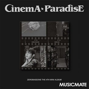 제로베이스원 (ZEROBASEONE) / 미니 4집 CINEMA PARADISE (장하오/디지팩/미개봉)