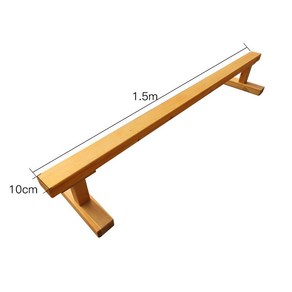 실외놀이터 저평균대 신체 밸런스 균형대 볼트 체조 체육 균형, 길이 1.5m  너비 10cm  높이 30cm  탈부착