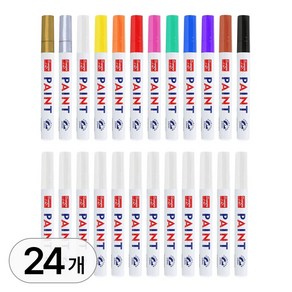 투데이리빙 24개 세트 페인트 마카 컬러 드로잉 마카펜 컬러링 드로잉펜 유성 방수 잉크, R98587B(B세트, 1세트, 12색