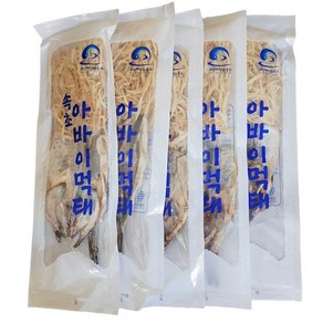 [주5일] 속초 아바이 손질 먹태 특대사이즈(7통) 한마리씩 개별포장 머리포함, 130g, 5개