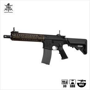 VFC MK18 V3 GBB STEEL BOLT CARRER in, 기본셋트(소염기+가스3통+비비탄), 1개