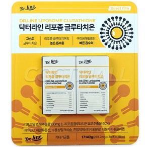 닥터라인 리포좀 글루타치온 60매 구강용해필름 코스트코, 1개, 285.7mg