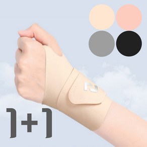 에센셜 손목 보호대 1+1 초경량 아대