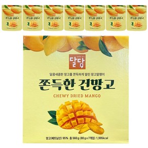 달담 쫀득한 건망고 80g x 7봉 코스트코 건과일, 1개