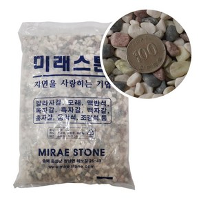 칼라스톤 화분 마감재 오색자갈(중) 3kg, 1개