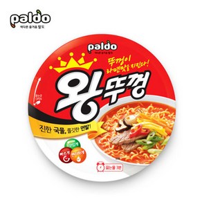 팔도 왕뚜껑 오리지널 110 g