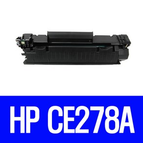 HP CE278A LASERJET P1566 P1606DN 비정품토너, 검정색, 1개입