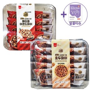 삼립 오븐에 구운 호두파이 400G (10개입) + 메이플 아몬드파이 400G(10개입) (총 20개입) + 더메이런알콜티슈