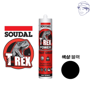 SOUDAL 수달 티랙스 파워 패스트 그랩 티렉스 흑색 T-REX 건축 실내용 강력접착제 실리콘 접착제, 1개