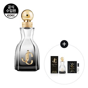 [코익퍼퓸] 지미추 아이원추 포에버 EDP 40ML 단독기획, 1개
