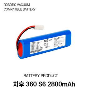 치후 360 S6 로봇 청소기 배터리 5600mAh, S6 2800mAh