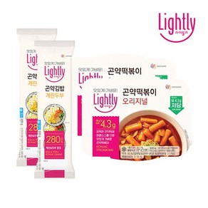 곤약 떡볶이 300g x 2개 + 곤약김밥 220g 2개, 떡볶이 마라 2개 + 김밥 계란두부 2개