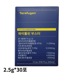 테라퓨젠 파이톨린 부스터, 3박스, 75g