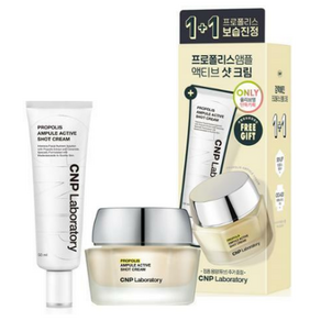 차앤박(CNP) 프로폴리스 앰플 액티브 샷크림 1+1 기획, 2개, 50ml