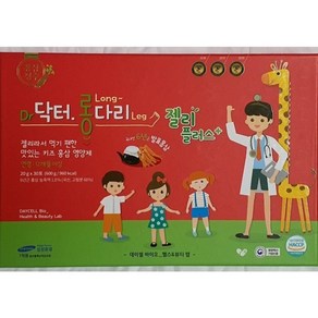 데이셀 닥터롱다리 발효 홍삼 젤리 플러스 (20g x 30ea) 당일발송