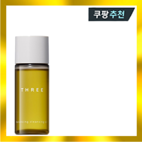 쓰리 밸런싱 클렌징 오일 N 28ml, 1개