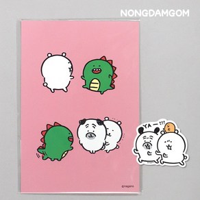 농담곰 담곰이 미니 포스터 스티커세트 10종, 1개, 2. 겁쟁이