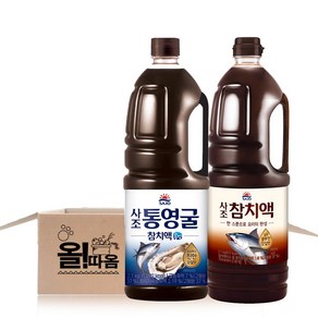 올따옴 사조 (참치액 2.1kg+통영굴참치액 2.1kg) 1세트, 2.1kg, 2개