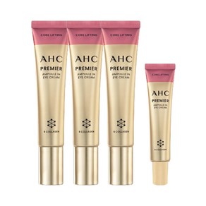 홈쇼핑 동일 AHC 아이크림 시즌12 최신상 앰플인 6각존 코어리프팅 김혜수 40ml 3개+12ml 1개