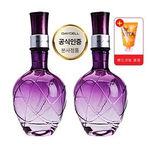 데이셀 에스테니끄 바디퍼퓸 샤워코롱 바디미스트 150ml 2개 (스노우 아메시스트+스노우 아메시스트)