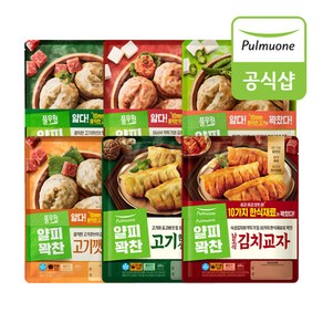 풀무원 얄피꽉찬 얇은피만두 6종(고기/김치/땡초/깻잎/한식교자) 8봉 골라담기, 3. 고기 4봉+김치 4봉, 8개, 400g