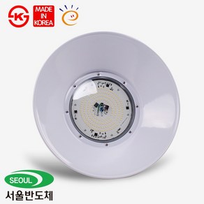 LED 공장등 고효율 투광기 100W 120W 150W 200W 국산 서울반도체 방수제품, AC타입 150W, 1개