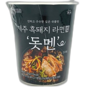 제주 흑돼지 딱새우 컵라면 65g 돗멘 딱멘 야식 해물라면