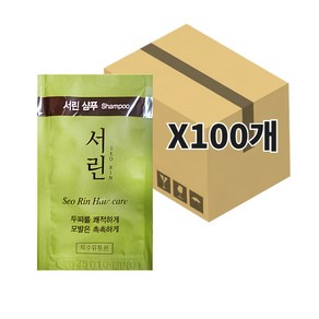 댕기머리 서린 샴푸 8mlX100개입 일회용 여행용, 100개, 8ml