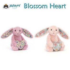 젤리캣 JELLYCAT 블로썸하트 버니 토끼인형 애착인형, 1개, 블러쉬버니, 15cm