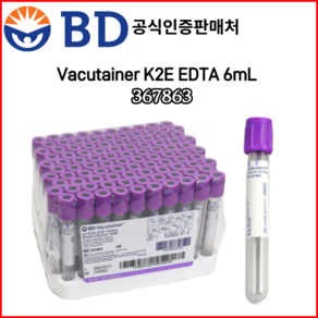 BD 베큐테이너 진공채혈 Vacutaine K2E EDTA 6mL 100개 367863