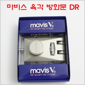 마비스 육각 방화문보조키/보조키/현관보조키, 1개