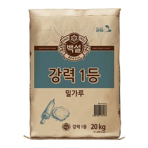 백설 대용량 업소용 강력 밀가루 20KG, 1개, 백설 대용량 강력 밀가루 20kg