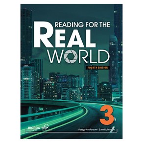 Reading fo the Real Wold 3 (4e)