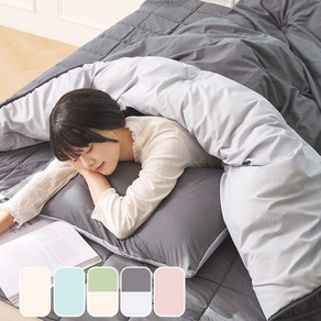 마크앤러브닉스 부드러운 사계절 차렵이불 세트