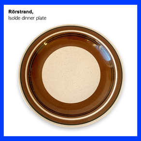 [빈티지]로스트란드 이졸데 디너플레이트 접시 Isolde dinne plate, 1개