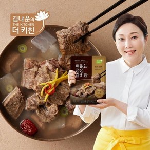 김나운 더키친 뼈없는 정성 갈비탕 700g x 3팩 (총 2.1kg), 10개