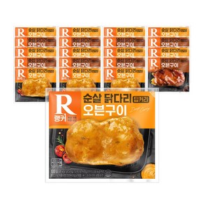 [랭킹닭컴] 랭커 순살 닭다리 오븐구이 딥커리, 20개, 100g