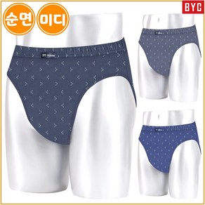 BYC 남성 순면 미디 남자 삼각팬티 3매입 1032