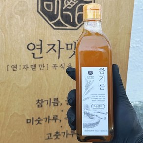 연자맷간 저온압착 참기름 명절 답례품 300ml 100%통참깨 통깨(수입산), 1개