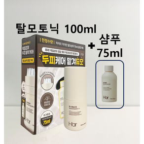 하아르 닥터모리엔 탈모토닉 100ml + 닥터란 샴푸 75ml, 1세트